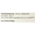 thumbnail image 3 of Marukan Seasoned Gourmet Rice Vinegar, 12 Ounce, 3 of 3