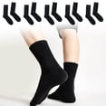 thumbnail image 5 of 5 pares de calcetines de lana para hombre, calcetines gruesos y cálidos, calcetines de lana suave para senderismo, calcetines casuales para hombre, 5 of 5