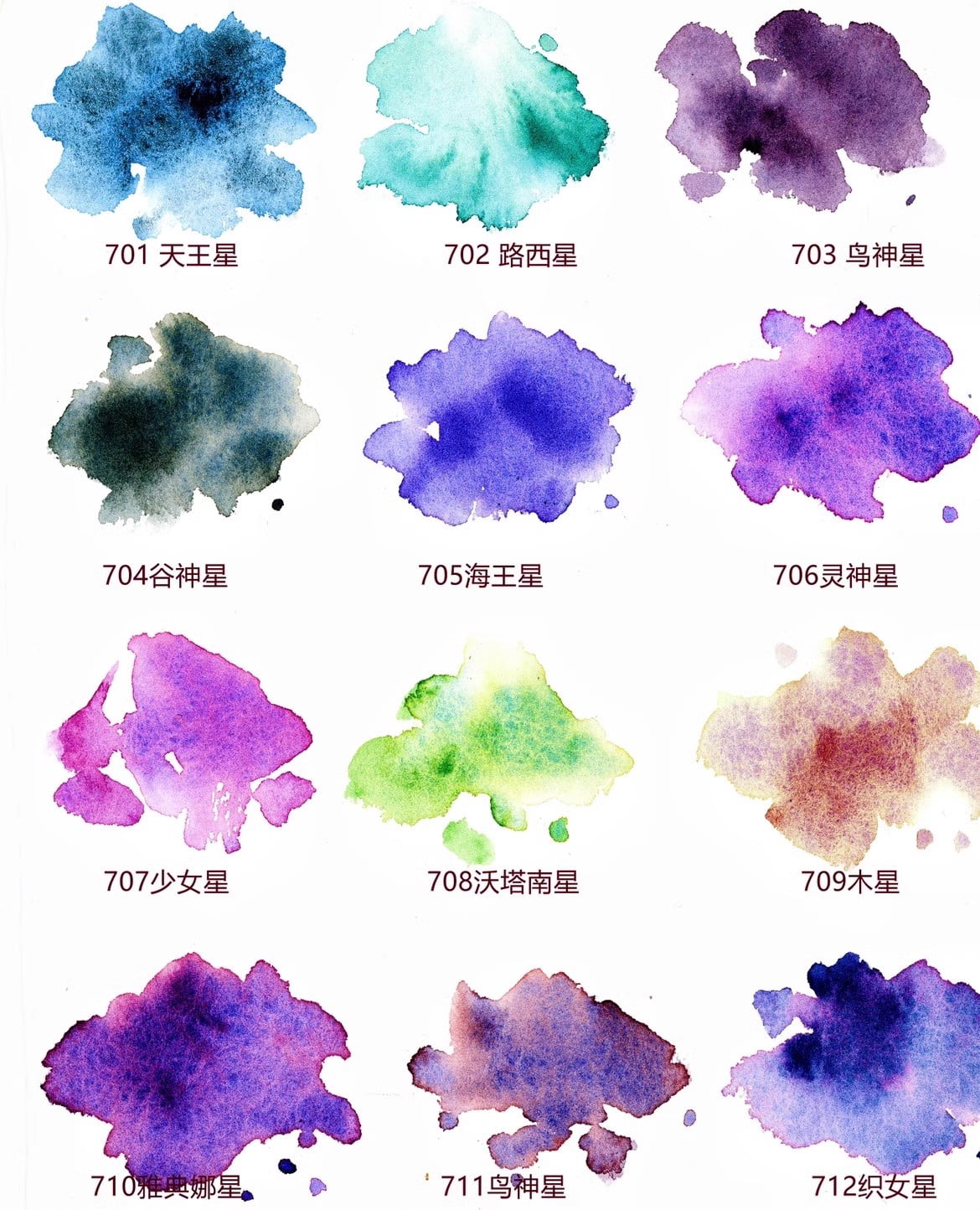 MAIRTINI Granular Color Watercolor Paint 12 Colors 2ml Layered Color Artist, Beginner Painting Supplies