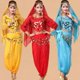 thumbnail image 1 of Traje de actuación para adultos, conjunto de danza del vientre, pantalones con realce de manga larga, traje de práctica, 1 of 1