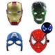thumbnail image 1 of 2022 Marvel Avengers 3 Age of Ultron SpiderMan Hulk Black Panther Ultron Iron Man Captain America Action Figures Model Toys zhangyuxiang LED, 1 of 2