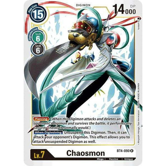Digimon Great Legend Rare Chaosmon BT4-090