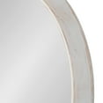 thumbnail image 4 of Kate and Laurel Uldrich Modern Round Wall Mirror, 24 inch Diameter, White, Decorative Round Mirror for Wall, 4 of 8