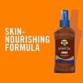 thumbnail image 2 of Banana Boat Deep Tanning Oil Spray 8 Ounce No Sunscreen (235ml) (2 Pack), 2 of 5