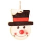 thumbnail image 2 of Fiudx Ofertas relámpago Decoraciones navideñas familiares, bolas de punto y cajas de regalo, 2 of 3
