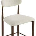thumbnail image 5 of Christopher Knight Home Armless Counter Stools, Beige Upholstered, Brown Iron Frame, Set of 2, 5 of 10