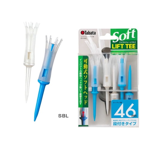 Lift Tee Soft - Super Long