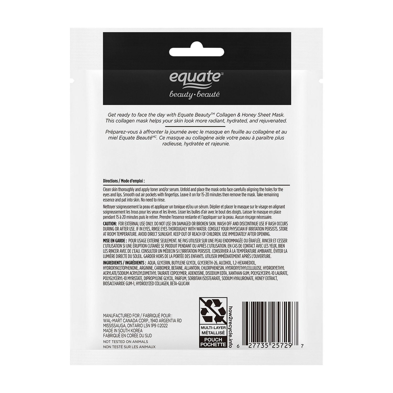 Equate Beauty Collagen & Honey Sheet Mask 8PK