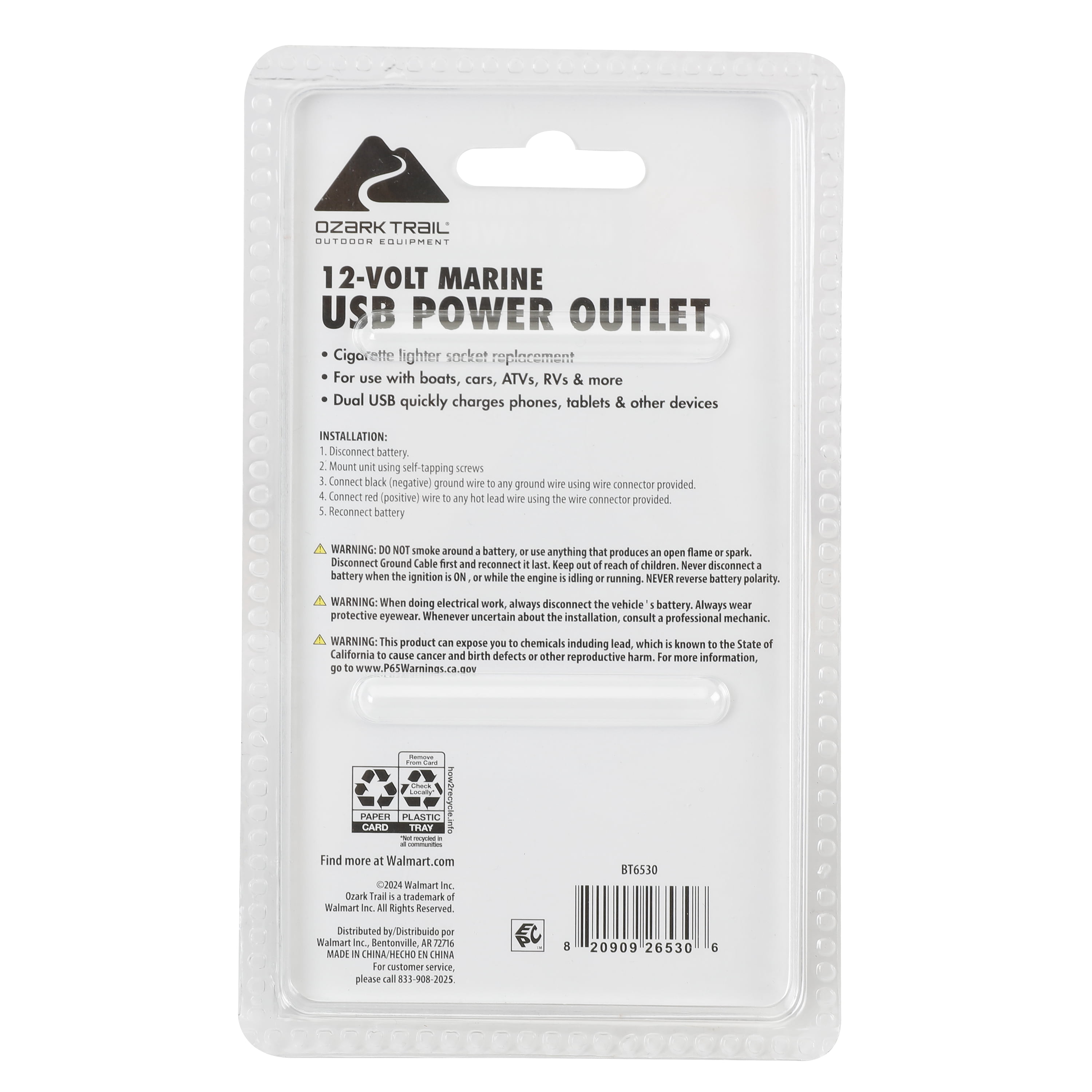 Ozark Trail 12 Volt Marine USB Power Outlet, Model BT6530