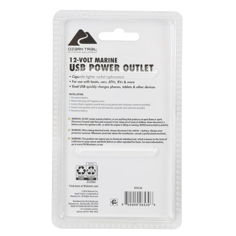 what's a cigarette lighter plug called How Does Car Work? mobile phone What would this be called