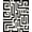 Black, Pattern 5, variant on ODIKA 4'x6' Machine Washable Non-Slip Area Rug, Lattice Motif Contemporary High Traffic Rug, Gray, 232689
