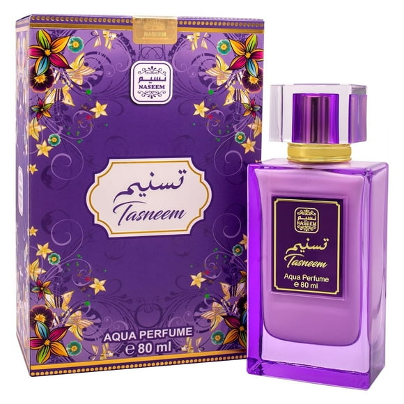 Naseem Tasneem Aqua Perfume For Women 80ml, 2.7 Fl.oz. | Alcohol Free & Long Lasting Perfume For Girls - With Blackcurrant, Pineapple, Apple & Drywood Notes | Luxury Perfume For Daily Use