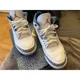 thumbnail image 3 of Jo r-dan Retro 3 Sneakers size 11.5 white/metallic cooper, 3 of 6