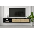 thumbnail image 2 of Kybele LLC Rigaa 71" Wall Mounted Floating Entertainment Media Console - 80 inches Wooden Black Oak, 2 of 5