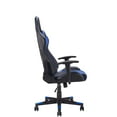 thumbnail image 2 of Ergonomic Design Gaming Chair Multi-Function Racing Style Swivel with PU Leather, High Back, Adjustable Headrest, Adjustable Lumbar Support, Black and Blue, 2 of 9
