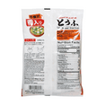 thumbnail image 3 of (2 pack) Miko Brand Japanese Miso Soup, Tofu, 6.21 oz, Instant, 3 of 6