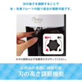 thumbnail image 5 of Doshisha Electric Fluffy Snow Shaved Ice Maker with 3 Ice Cups, Black, 5 of 5
