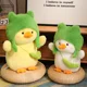 thumbnail image 1 of Juguetes de peluche de pato de salida, muñeco esponjoso, Animal lindo, ganso Cisne, muñecas suaves, regalo de cumpleaños para niños y niñas, 24 ~ 65CM804, 1 of 5