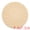 Beige, variant on Unique Bargains Trivet Heat Resistant Non-Slip Hot Pot Coaster for Table Gray 7.1"x7.1"