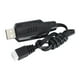 thumbnail image 5 of Cable de carga USB de repuesto para juguetes RC, repuesto para coche de control remoto, accesorio de bricolaje para 16102, 16103, 1/16, 1:18, 18101, 5 of 10