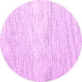 thumbnail image 1 of Ahgly Company Indoor Round Abstract Pink Contemporary Area Rugs, 3' Round, 1 of 4