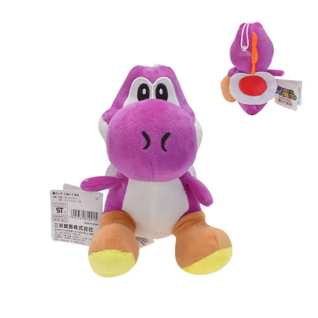 Peluche Yoshi Morado Nintendo Super Mario Bros 16 cm