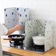thumbnail image 2 of Cheers Kitchen Gas Stove Heat Insulation Aluminium Foil Oil Splash Proof Plate Baffle, 2 of 8