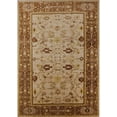 thumbnail image 1 of Ahgly Company Indoor Rectangle Mid-Century Modern Mahogany Brown Oriental Area Rugs, 4' x 6', 1 of 6