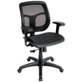thumbnail image 1 of 26" x 20" x 36" Black Mesh Chair, 1 of 1