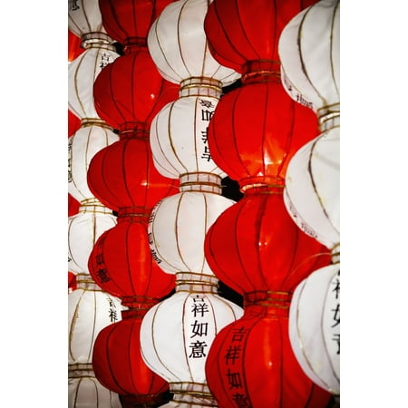 Red And White Chinese Lanterns With Good Luck In The Chinese Language Beijing China Stretched Canvas - Blake Kent  Design Pics (12 x