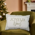 thumbnail image 4 of Joyeux Noel Cushion, 4 of 4