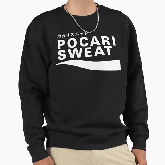 Pocari Sweat Japanese Drink Logo Anime Retro Aesthetic Graphic Vintage Art Unisex Sweatshirt - Makes a Great Gift G471, Up to Size 5XL