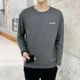 thumbnail image 3 of Sudaderas 100℅ Algodón Blanco Roto Ropa de Hombre Jersey Holgado a Granel Harajuku Moda Top F It Winter Social Nueva Camiseta para Hombre, 3 of 4