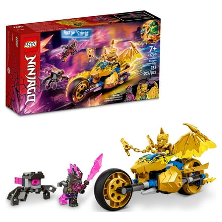 UPC: 0673419355315 | LEGO NINJAGO Jay s Golden Dragon Set  71768 Toy Motorcycle with Dragon  Spider Figure and Jay Minifigure  Birthday Gift Idea For Kids 7 Plus