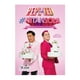 thumbnail image 1 of #NiTanSola Planeta Pepe y Teo, 1 of 2