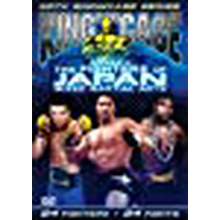 - King of the Cage: The Fighters of Japan Mixed Martial Arts