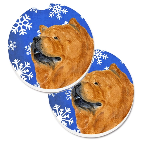 Set of 2 Cup Holder Car Coasters