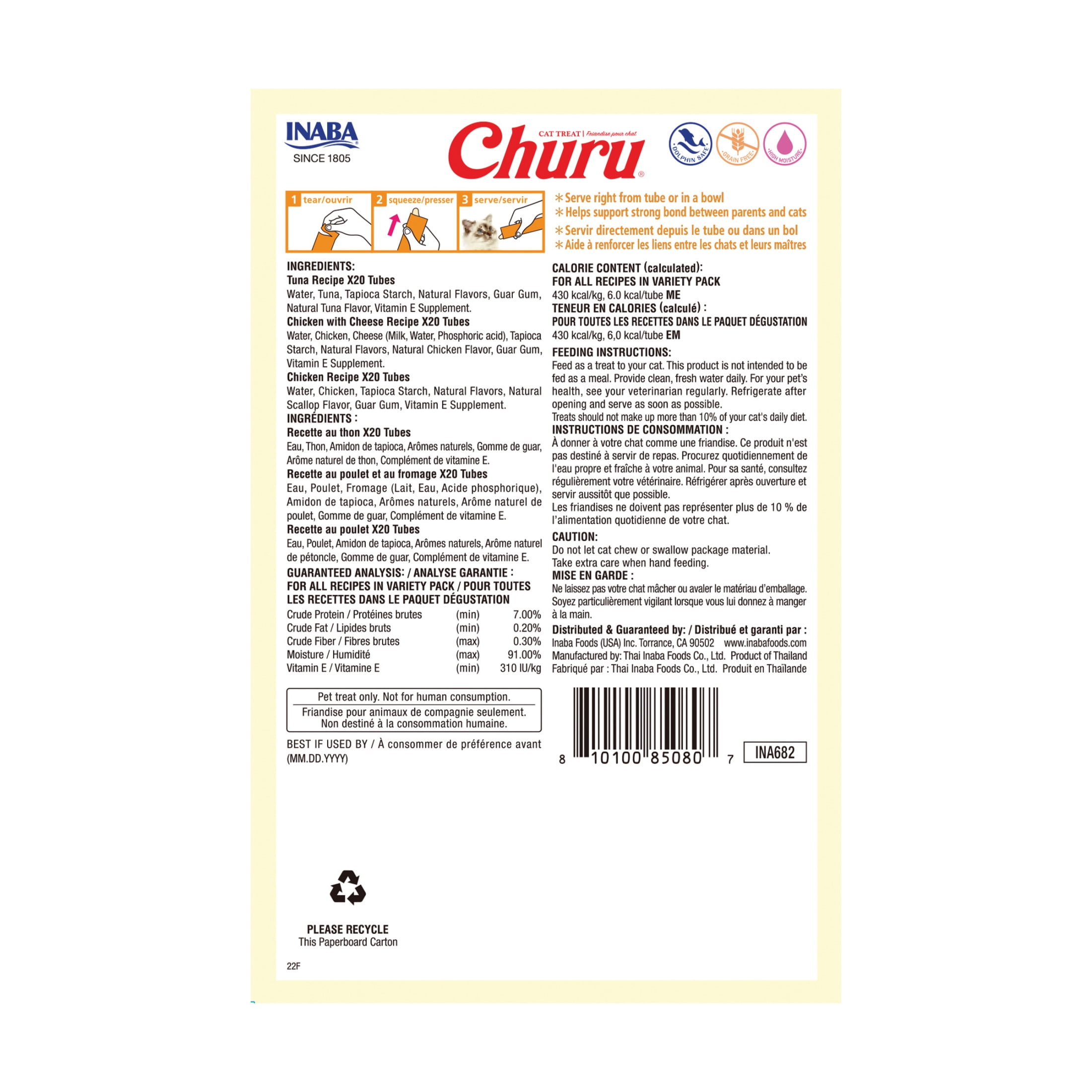 Churu Tuna & Chicken Variety Pack 60 Tubes