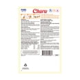 thumbnail image 2 of Churu Tuna & Chicken Variety Pack 60 Tubes, 2 of 9