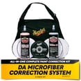 thumbnail image 1 of Kit de corrección de pintura Meguiar's DA Microfiber, juego de discos de 5 pulgadas, 1 of 9