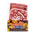 thumbnail image 5 of Naruto Ensemble de Cuisine Shippuden Ichiraku Ramen, 5 of 5