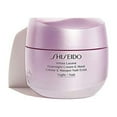 thumbnail image 2 of Shiseido Ginza Tokyo White Lucent Overnight Cream & Face Mask 2.6oz/75ml, 2 of 4
