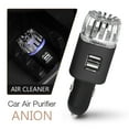 thumbnail image 3 of Purificador de aire para coche, ionizador, desodorante antimicrobiano iónico enchufable de 12 V con cargador USB doble, eliminador de olores a humo, olores de mascotas y alimentos,, 3 of 8