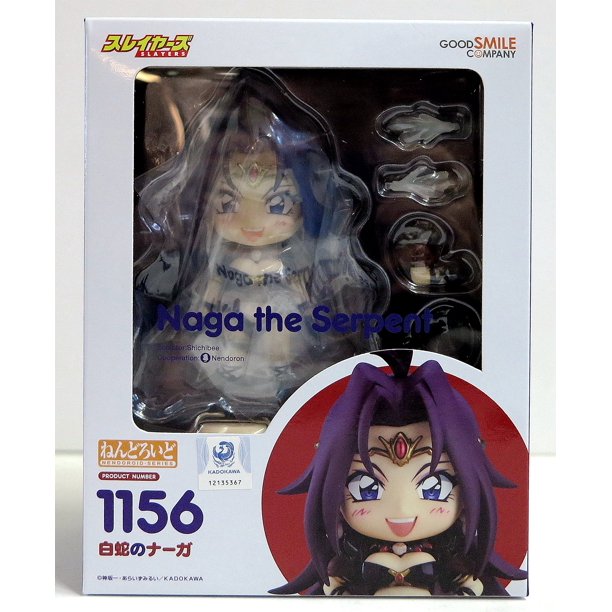 Nendoroid Slayers Naga The Serpent 1156 Action Figure Walmart Com Walmart Com