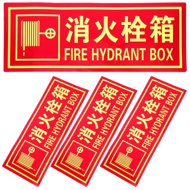 4pcs Fire Extinguisher Sign Office Fire Extinguisher Sign Restaurant Fire Extinguisher Sign