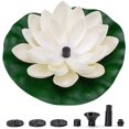 thumbnail image 3 of Solar Water Fountain Floating Landscaping Outdoor Water Feature Garden Fountain Pool Water Feature 7V1.2W (Lotus Shape), 3 of 7
