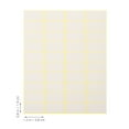 thumbnail image 4 of 15 Sheets Label Sticker Blank Sticker Labels Easy To Write On Adhesive Labels (40 Labels/ sheet), 4 of 8