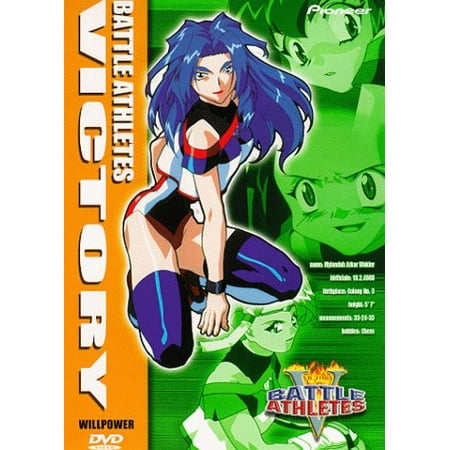 Battle Athletes Victory, Vol. 6: Willpower [DVD] NEW