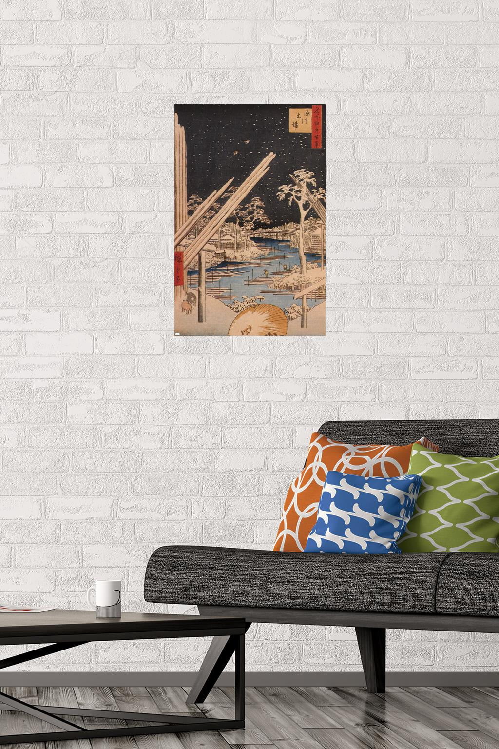 The Fukagawa Timberyard by Ando Hiroshige Wall Poster, 14.725" x 22.375"