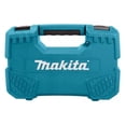 thumbnail image 4 of Juego Dados Matraca Makita B65589 1/2' Milimétrico 23 Piezas, 4 of 6